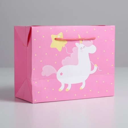 Package - gift, gift packaging, "for you", 23 x 18 x 11 cm-1