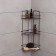 Angle Bath regiment 3-long economy, 220 × 220 × 600 mm, color copper spark