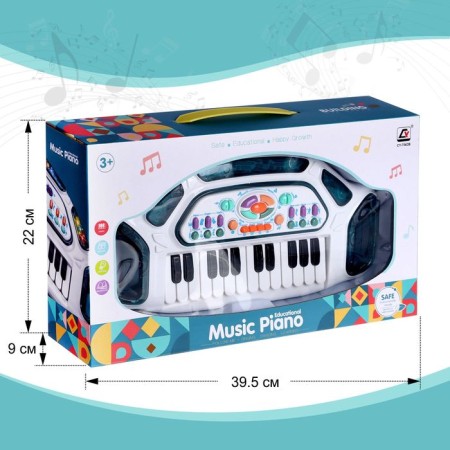 Musical toy "Piano", light and sound effects-4