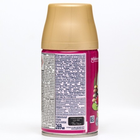 Smooth cylinder Glade Automatic "Japanese Garden", 269 ml-1