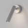 TINT LED LED lamp, LED board, COB, 17.5x9x8 cm