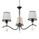 Brussels chandelier 3x60W E14 Black 58x58x85 cm Bayerlux