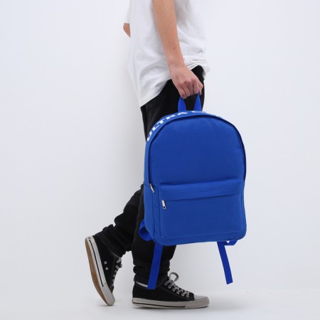 School textile school with print on the upper part Light, 38x29x11 cm, blue color is blue-10