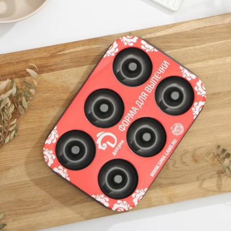 Baking uniform “Donuts”, 26.5 × 17 cm, 6 cells, anti -stick coating, black color-12