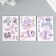 Sticker-game "Princess Outfits" MIX set 3 sheets, 2 dolls 16x11x2 cm