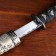 Souvenir weapon "Katana on the stand", beige scabbard for snake skin, 47cm