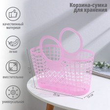 Basket - storage bag, plastic, 28 × 14 × 25 cm, color mix