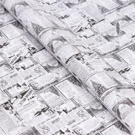 Glossy packaging paper "New Year's newspaper", 70 x 100 cm-1