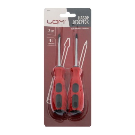 Set of scrap screwdrivers, magnet, two -component handles, PH1 and SL5 x 75 mm, 2 pcs.-2