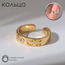 Кольцо F×CK, цвет золото, безразмерное