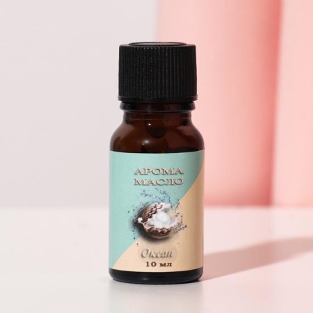 Ocean essential oil, 10 ml, "Wealth of aroma"-1