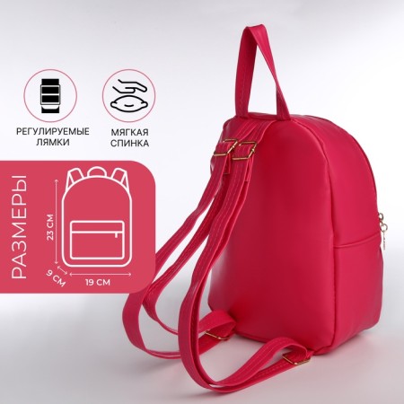 Baby backpack on lightning, pink color-1