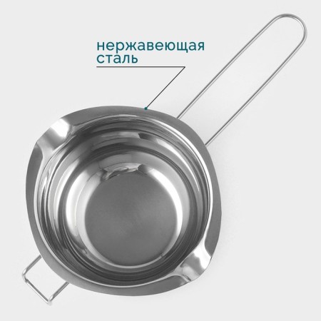 A stainless steel bowl for the Hanna Knövell water bath, 670 ml, 16 × 7 cm-1