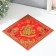 Cash napkin 25x25 cm "Carps - luck, wealth"