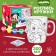 Mug for painting, 250 ml "New Year!", Mickey Mouse and his friends