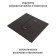 Floor, electronic, glass Pioneer PBS1003.