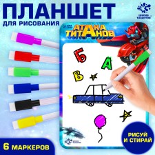 Set for creativity 