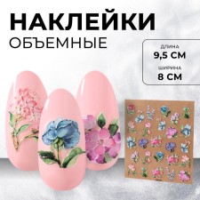 Nail stickers 