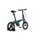 Bicycle 14 ’’ maxiscoo s007 standard, green color