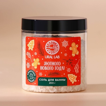 New Year. Cozy year bath, 200 g, gingerbread aroma-2