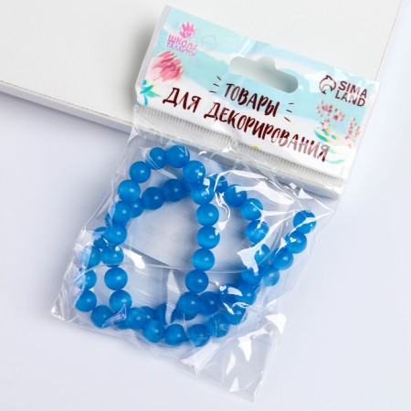 Beads made of natural stone "Cat Eye" set of 50 pcs., 1 pc. - 8 mm, blue-3