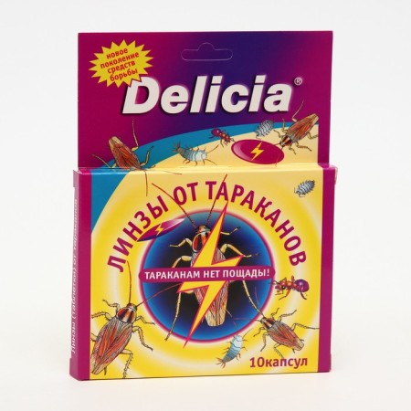 Lenses (tablets) Delicia from cockroaches, in capsules, 10 pcs