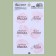 Stickers for gifts and colors "Handmade", 9 x 16 cm