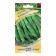 Fatima beans seeds, 5.0 g