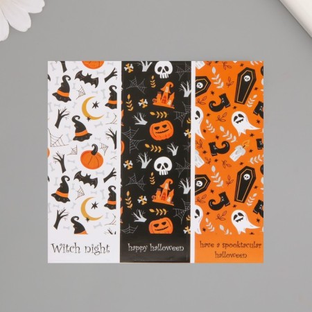 Sticker Paper "Witches hats, pumpkin, ghosts" set of 20 pcs 10x9.2 cm-1