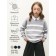 Sweater Knitted Children's Amarobaby Strip, Height 140 cm, Gray Color
