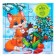 New Year's wooden puzzle "New Year! Fox with gifts "