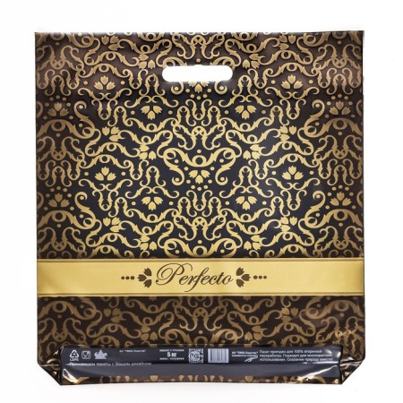 Perfecto Bismarck package, polyethylene with a cut pen, 90 μm 42 x 48 cm-1