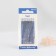 Sewing needles No. 1/5, d = 1.04 mm, 6 cm, with a golden ear, 10 pcs