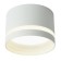 Ceiling light Feron HL372, IP20, GX70, 25 W, 115x115x80 mm, white color