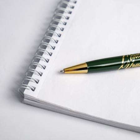 Pen in the gift case to the “dear teacher”, metal, blue paste, 1.0 mm-4