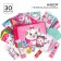 A set of first grader in the folder, cats of aristocrats, 30 items