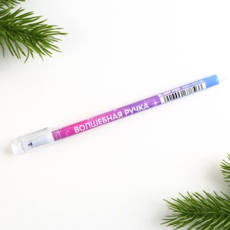 PECHECH WRITE-STRISIS WITH COADE "MASHIC PEAL", GELEVE, 0.5 mm, Blue pasta-1