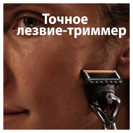Exchange cassettes Gillette Fusion5 Proglide, 2 pcs-6