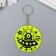 A keychain plastic reflective "Spacecraft with an alien" mix 5.4x5.4 cm