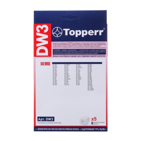 Topperr DW 3 paper vacuum cleaner for vacuum cleaners-2