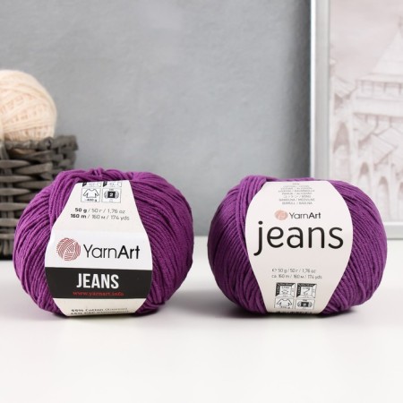 Yarn "Jeans" 55% cotton, 45% acrylic 160m/50g (50 purple)