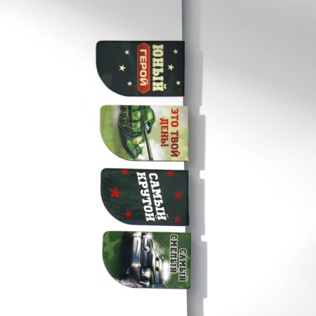 Set in the portfolio: A5 diary, magnetic bookmarks and handle "Brave Defender"-1
