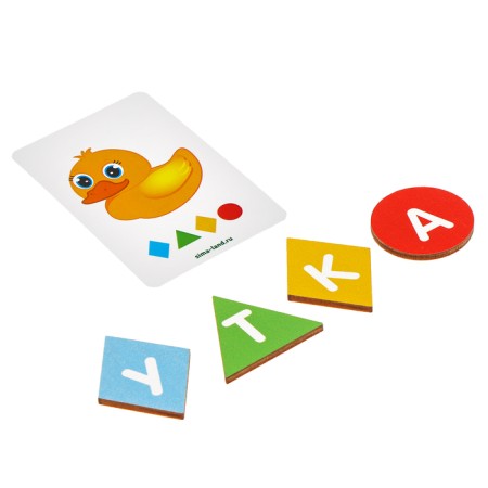 Developing game "Alphabet-Shifre"-7