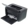 Laser Printer Canon I-Sensys LBP6030B (8468B042) A4 black (included: + 2 cartridge) 1033919