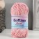 Glass luminous 100% Lavsan "Shiii" 50 g 50 m pink