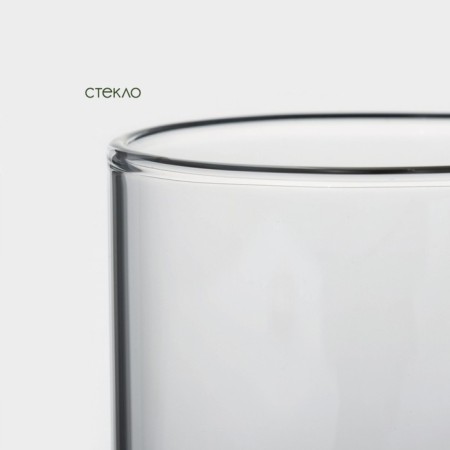 Glass jar for bulk products with bamboo lid Bellatenero "Eco", 200 ml, 6.5 × 8.5 cm-2