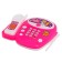 Musical phone number "Little lady", Russian voice acting, pink color