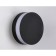 Street wall lamp Ambrella Garden ST4544, 11W, LED, Black Color Black