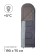 The sleeping bag Graphit 200, 190 +35x75 cm, from +5 to +20 ° C