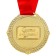 Wedding medal in the velvet box “Pearl wedding 30 years”, D = 5 cm.